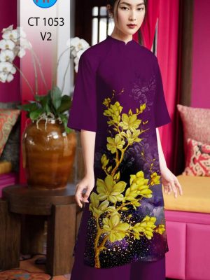 1610334165 621 vai ao dai 2021 (12)